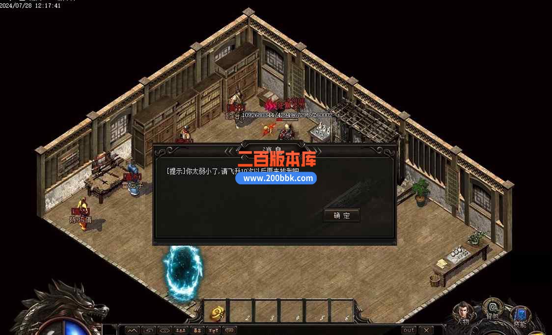 HW9V5}KT%}WLAMA)43AWQT2.jpg
