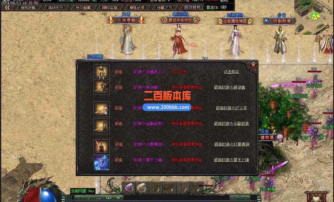 ]@}W(C2Q%_59@ZTI]LVWQ7H.jpg