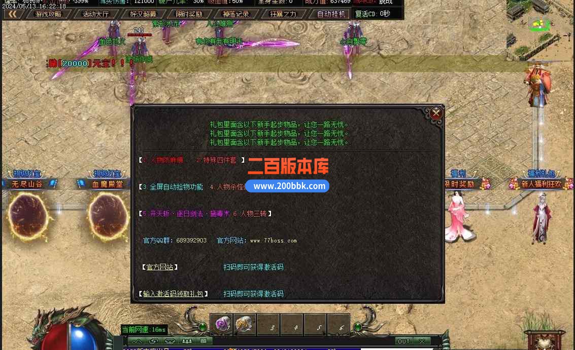 }}XJ}V`3BI55K0TU)QF0O)B.jpg
