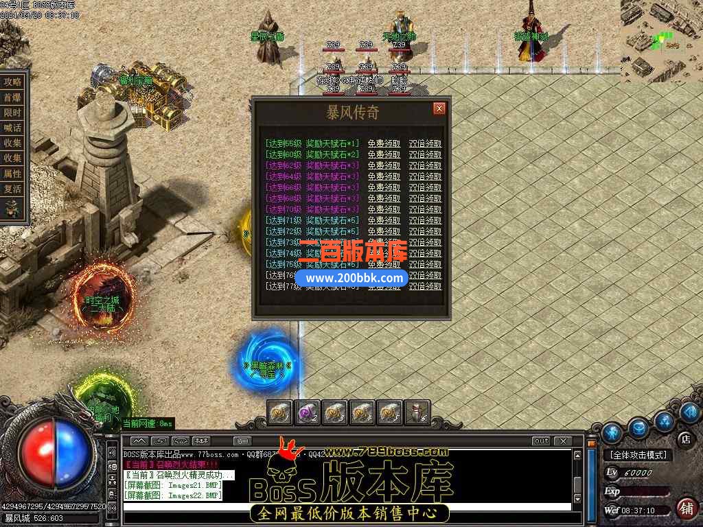 003903f8lmtzl7esnpmfen.jpg