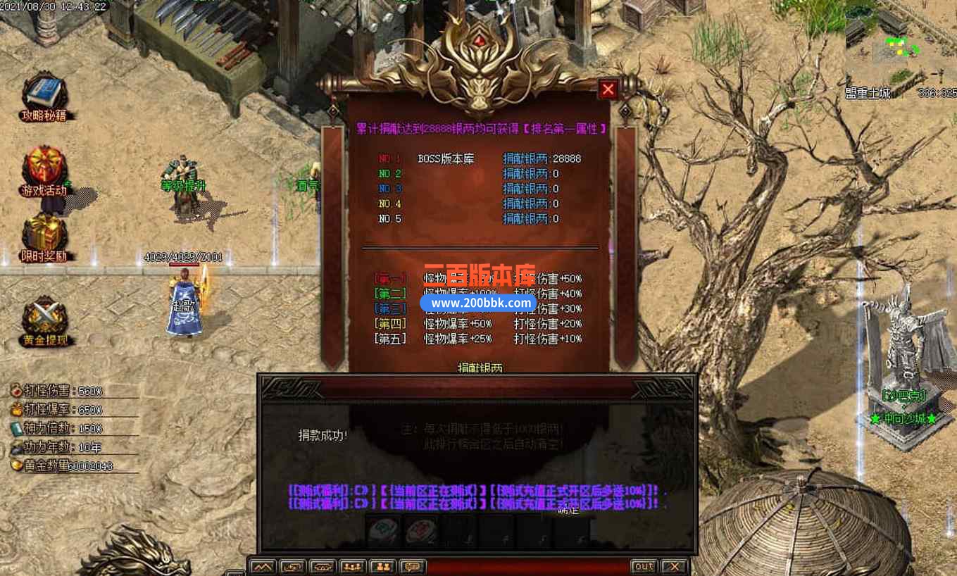 0)67XRCT@RF72NW2JNY@88A.jpg