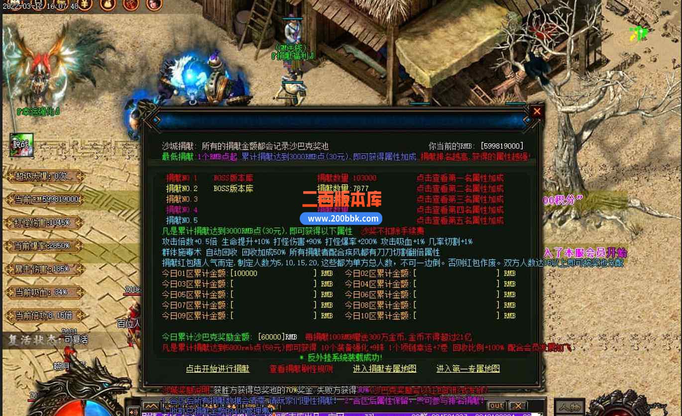 CQ9P_6D0`]~OSB_8D~V7EP7.jpg