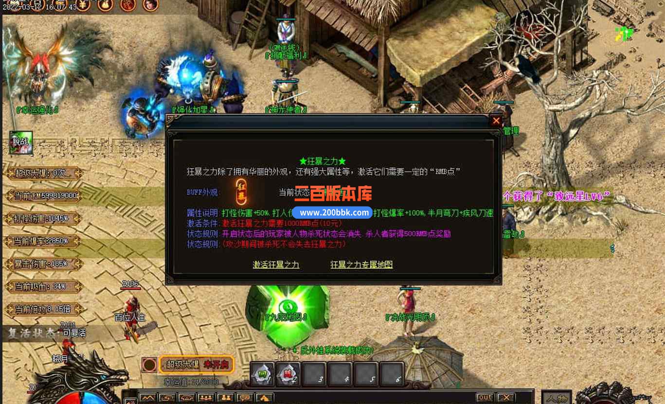 REZ@PQ1~JJXIN2S(3S]VUKG.jpg