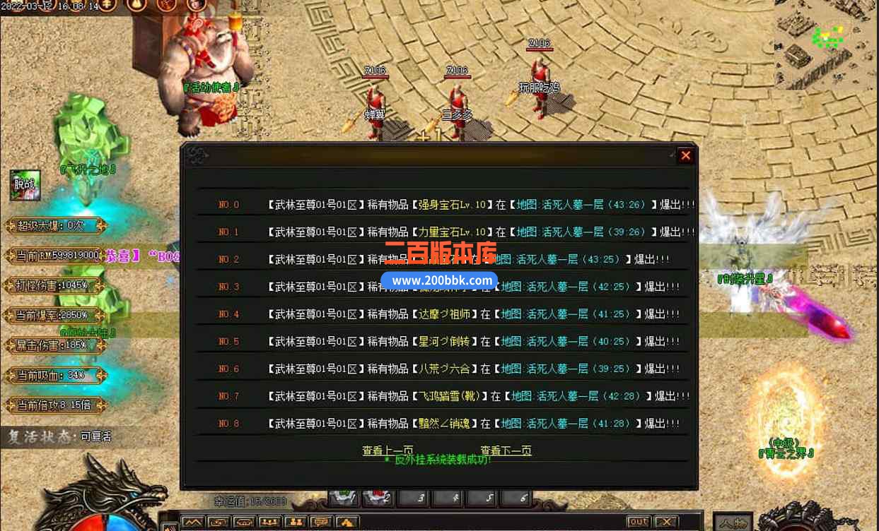TTFK@E`QI[_271(8YBATR)L.jpg