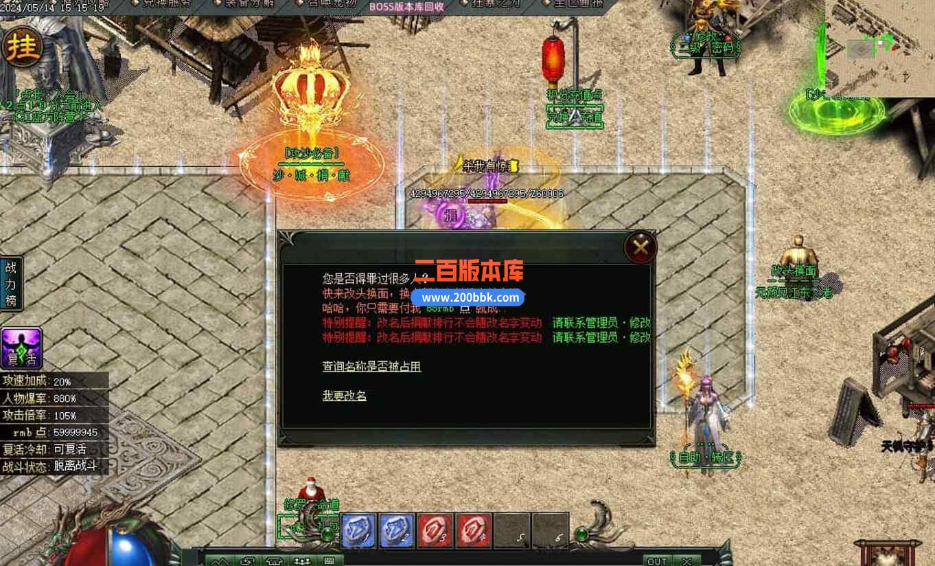 0WQ{KN_~B`6Z1UZ9WCOL9.jpg