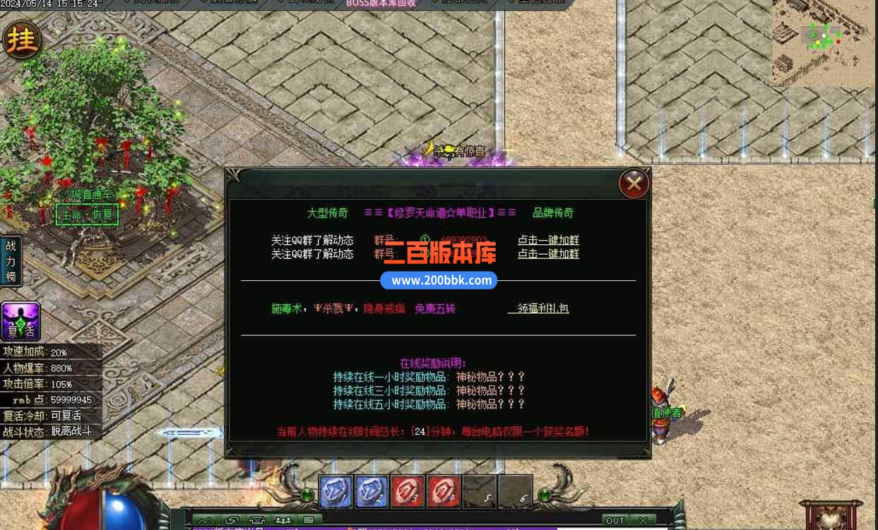38}TD82_BV7YFMT2[3)R6JG.jpg