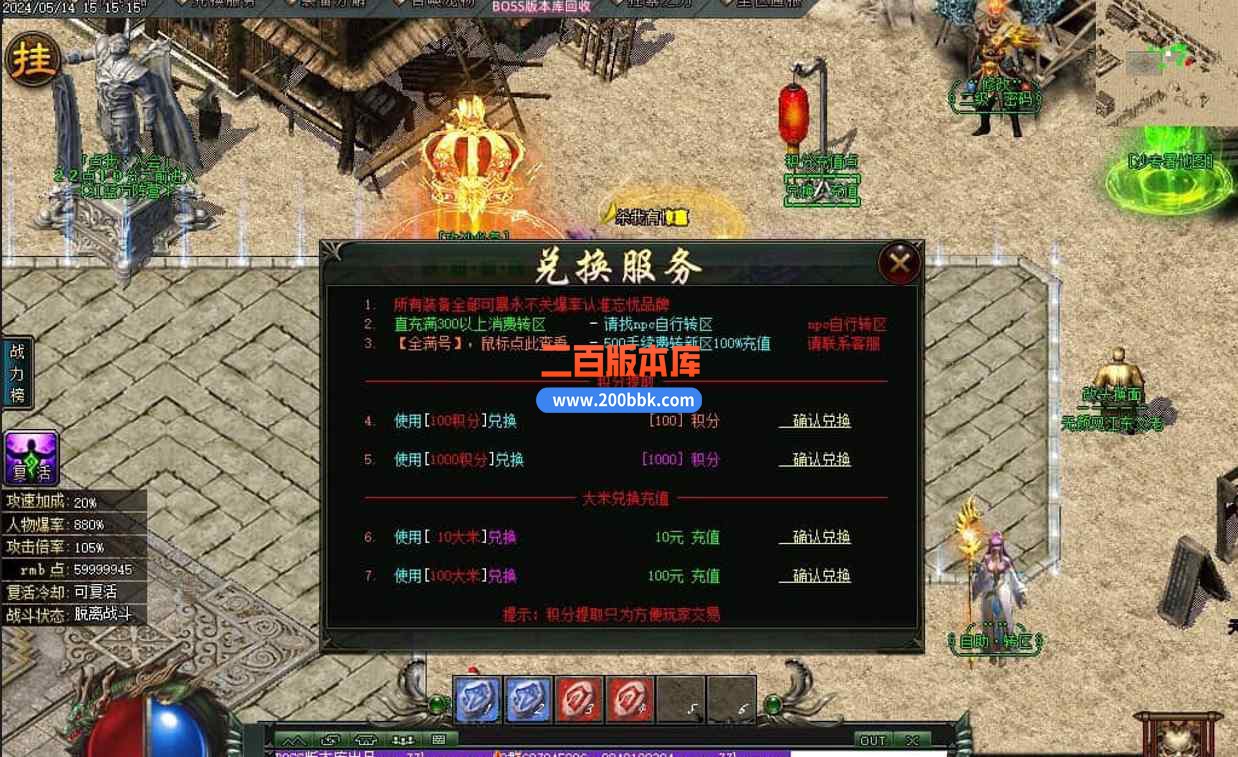 F15{4M`)GF83M`885F4OQ%W.jpg