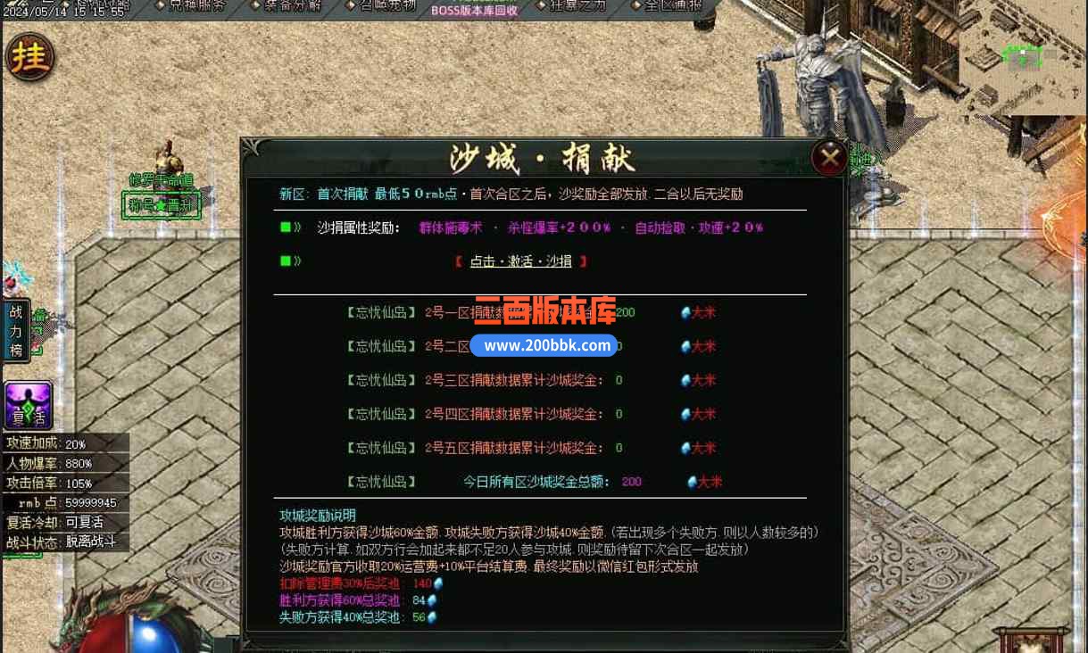 3GN(%L_8ZL[6~6SQ[I0)XO4.jpg