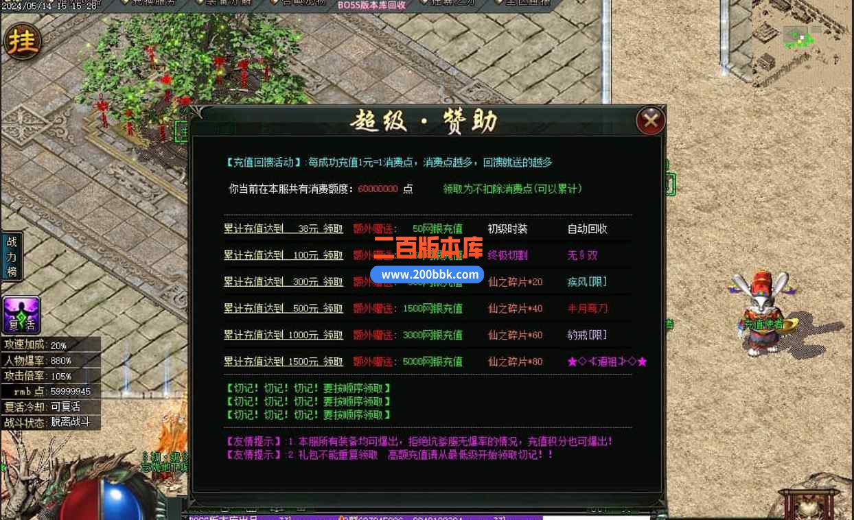 X(S`{PWXA1G}(L@EAF_33EA.jpg