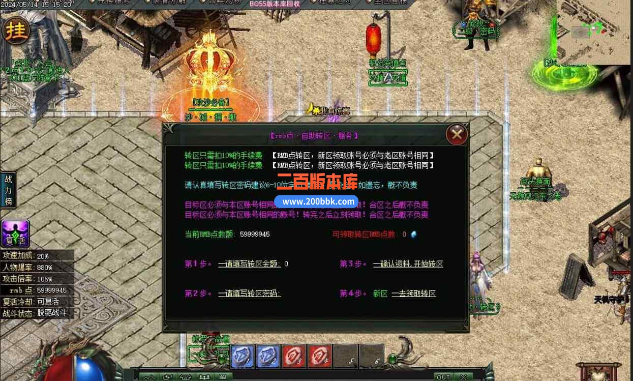 W$C@T1~2KNGSHF[39RF)EUN.jpg