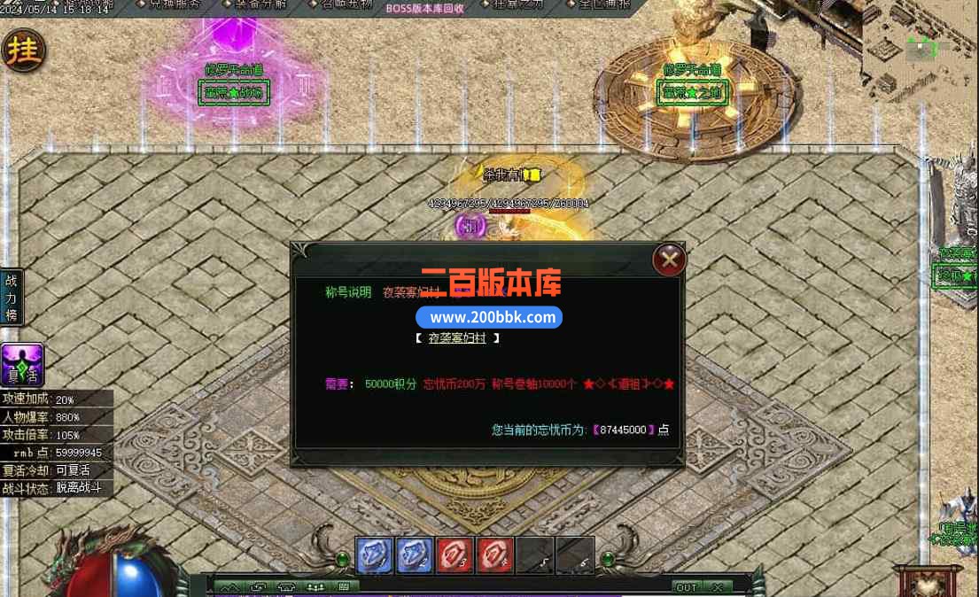 QOHHADSRK88GK8G6RZ6GE0O.jpg