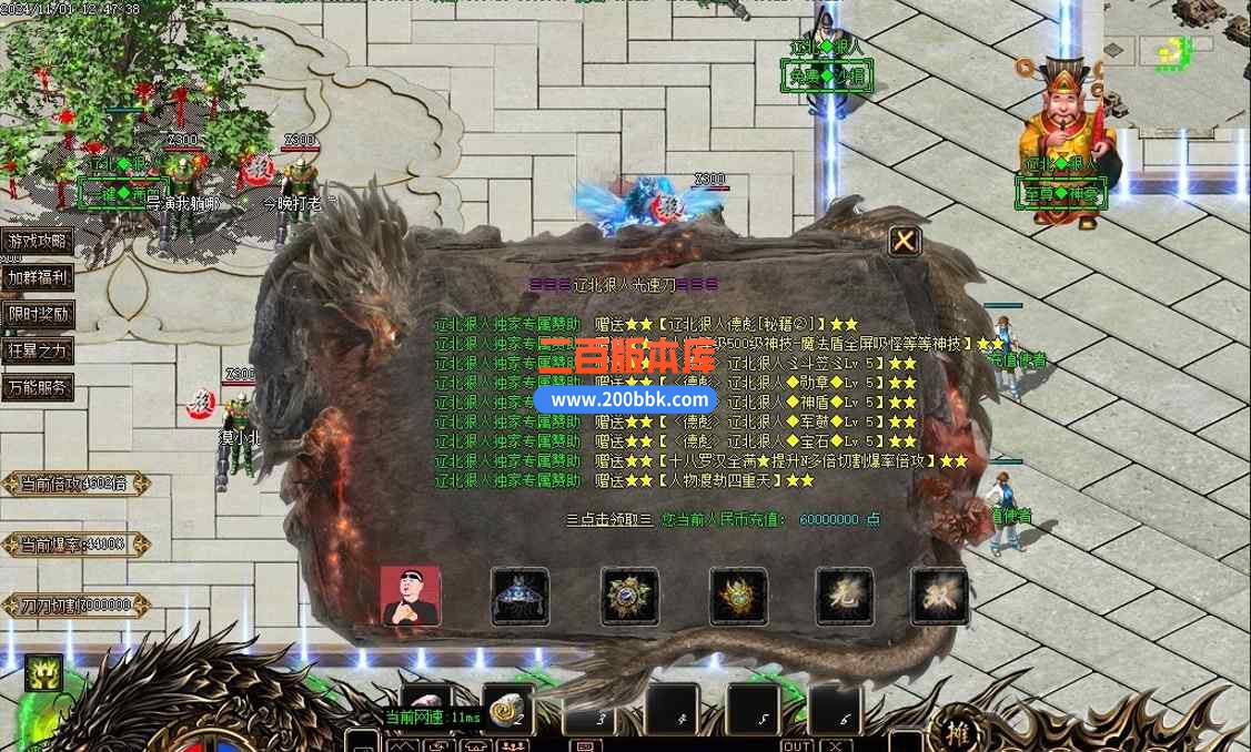 9L2DX9T1JRJA0%K~K[DUBD2.jpg