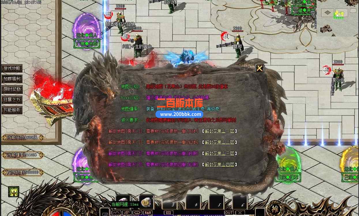 7$@WG`UB5NH~MD[(AU0VB.jpg