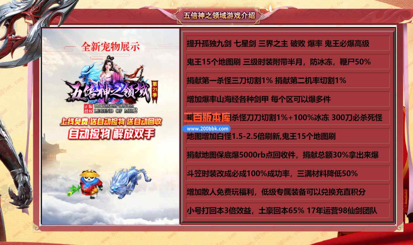 732WZ(XU@C81%4`NGGTF1.jpg
