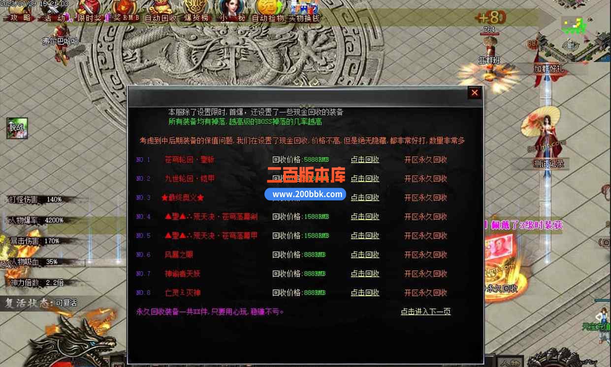 6K53Q@(CESL(8FH9MOEM084.jpg
