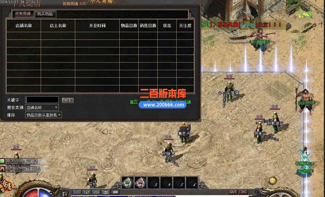 %7Z5VR`J5[MCP_JBFW%Z2RX.jpg