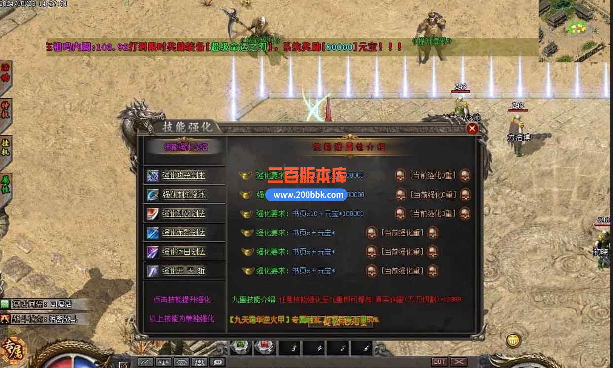 Q04XX)X{KR%3~@3NY008.jpg