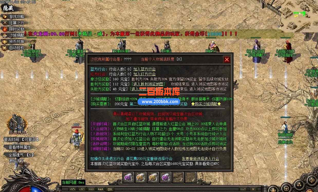 {NX6ZO9TPL4KWMEV7V9EX5N.jpg
