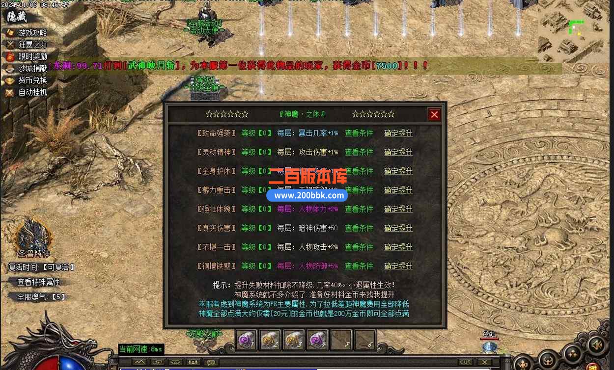 ]SHU4W6H2]MS{A[C75Y]$NX.jpg