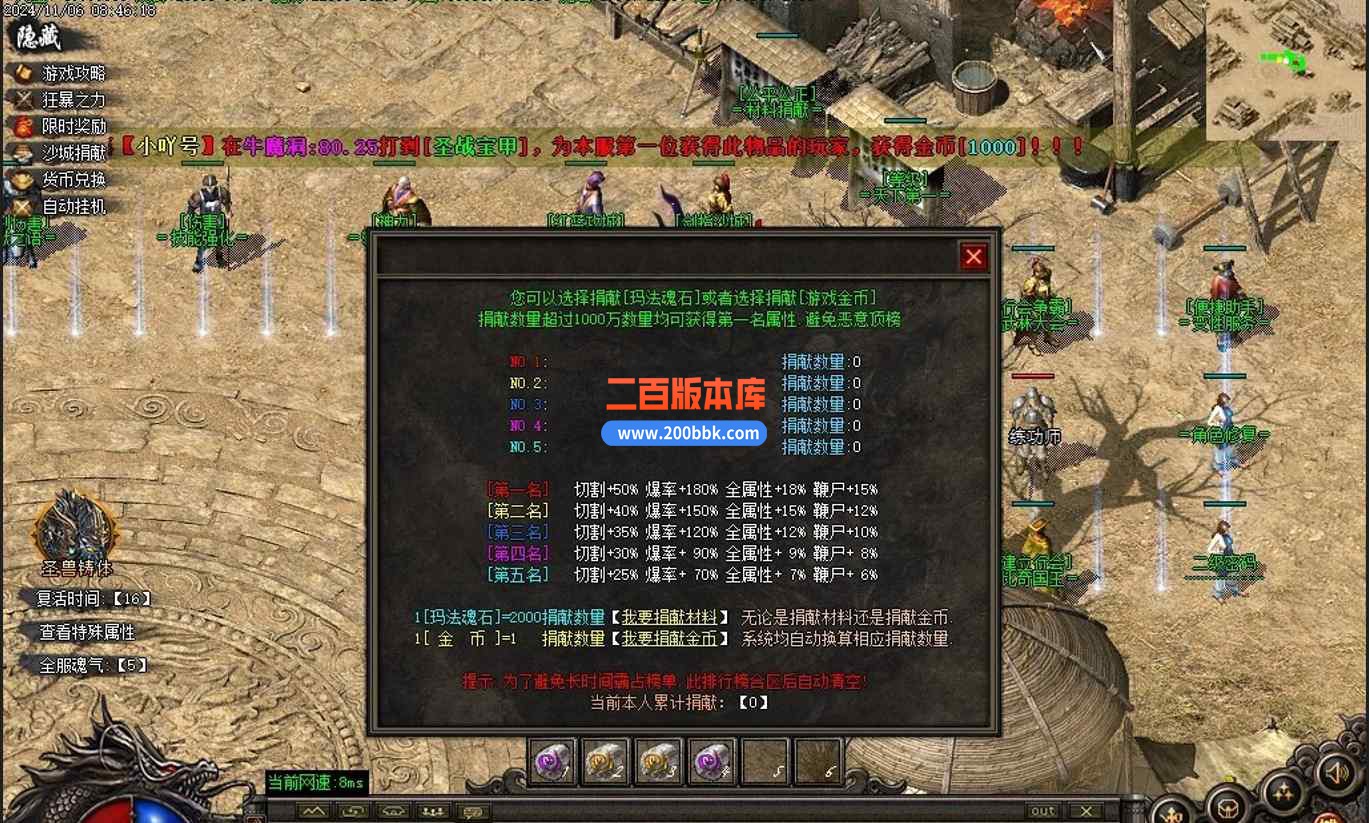 CK_XDY2PXKAO0FSORU49K)7.jpg