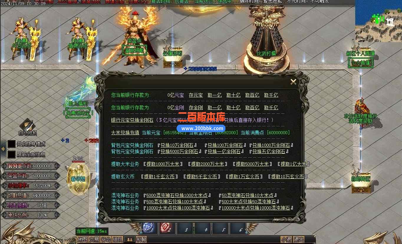 )_BJD8UE@F8]RGEC]P`33BV.jpg
