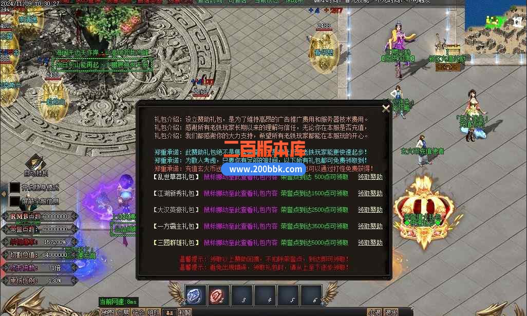 CB4ZM~@3J_4SD_TE(QQZKGI.jpg