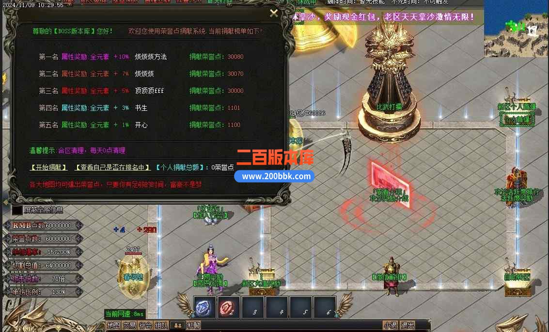 FK58%ZXVBN33_~Y}}(ADCHD.jpg