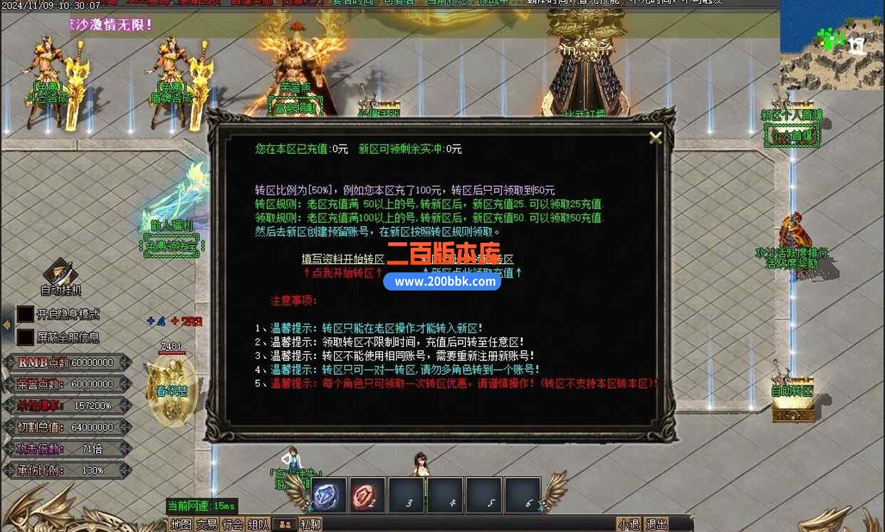 ][L9]O9PD]2~UVORLQL``(D.jpg