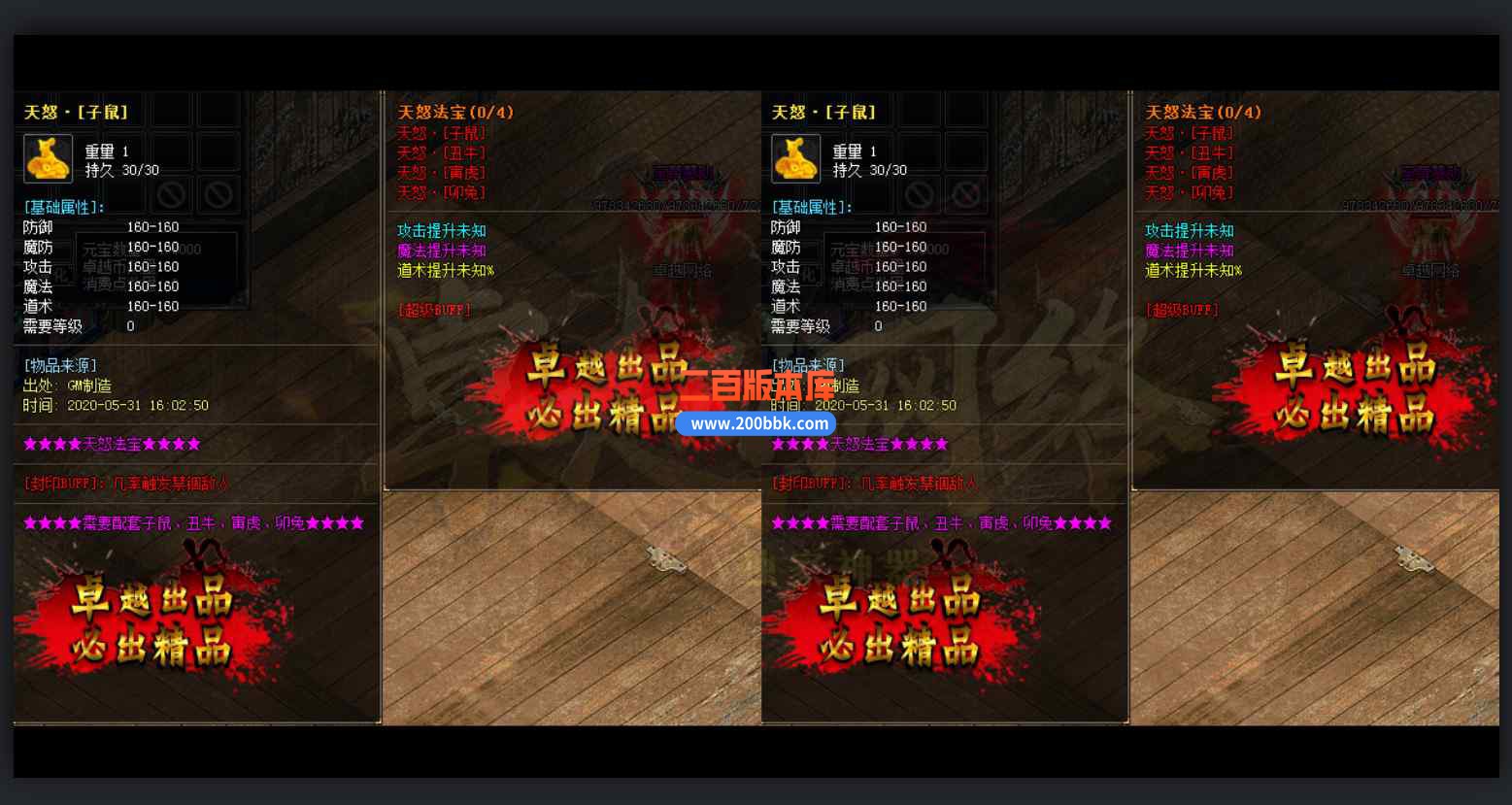 GJ7N`UP)8(K3($~]@BPRT.jpg