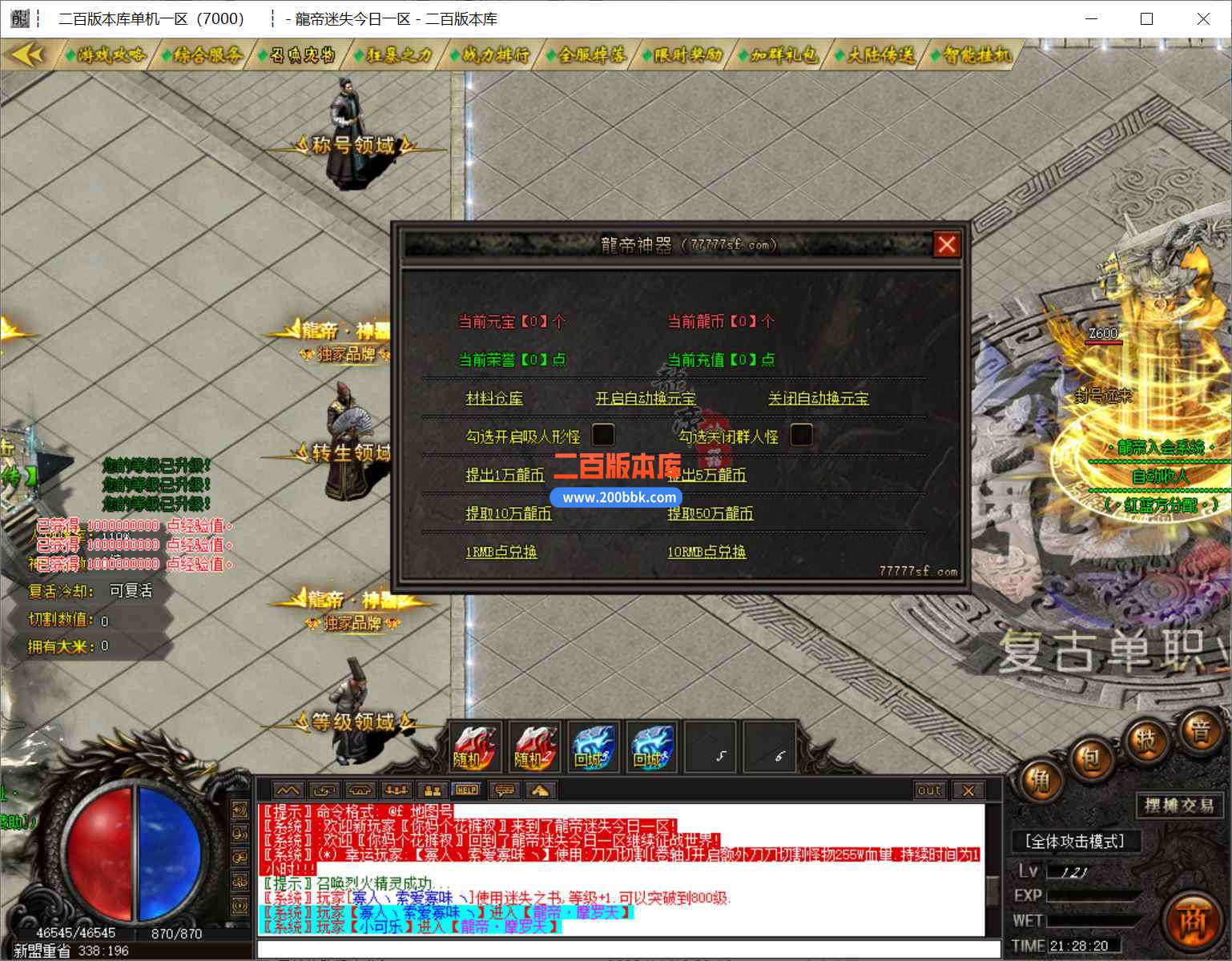 KRVBFWC91]X8`S6_P3%QIBF.jpg