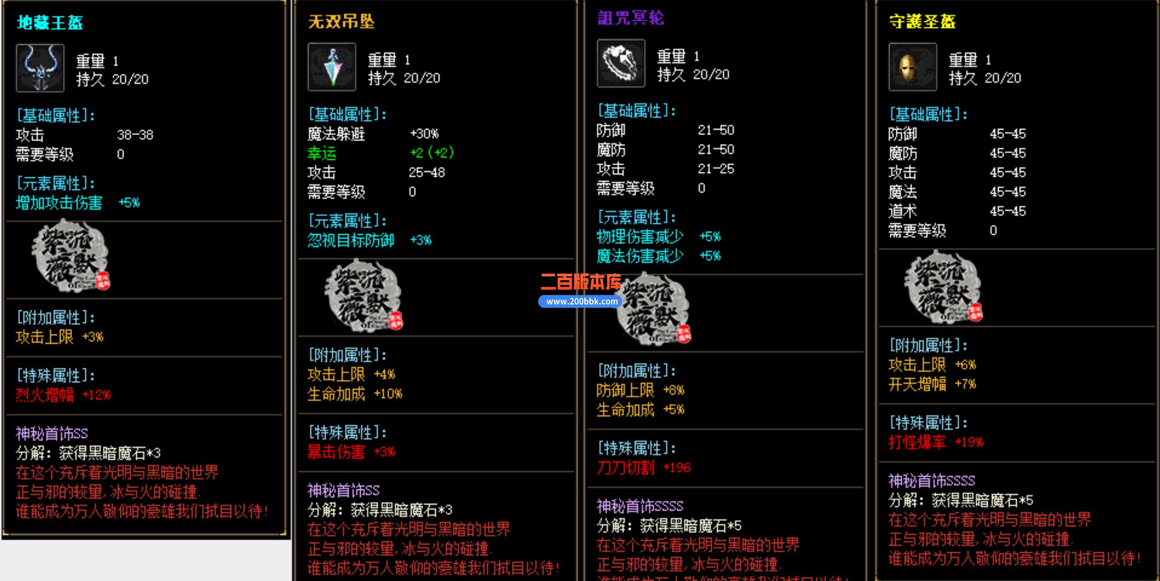 248c0a1f-bf92-47e4-8e47-7f5d7582c7c8.jpg
