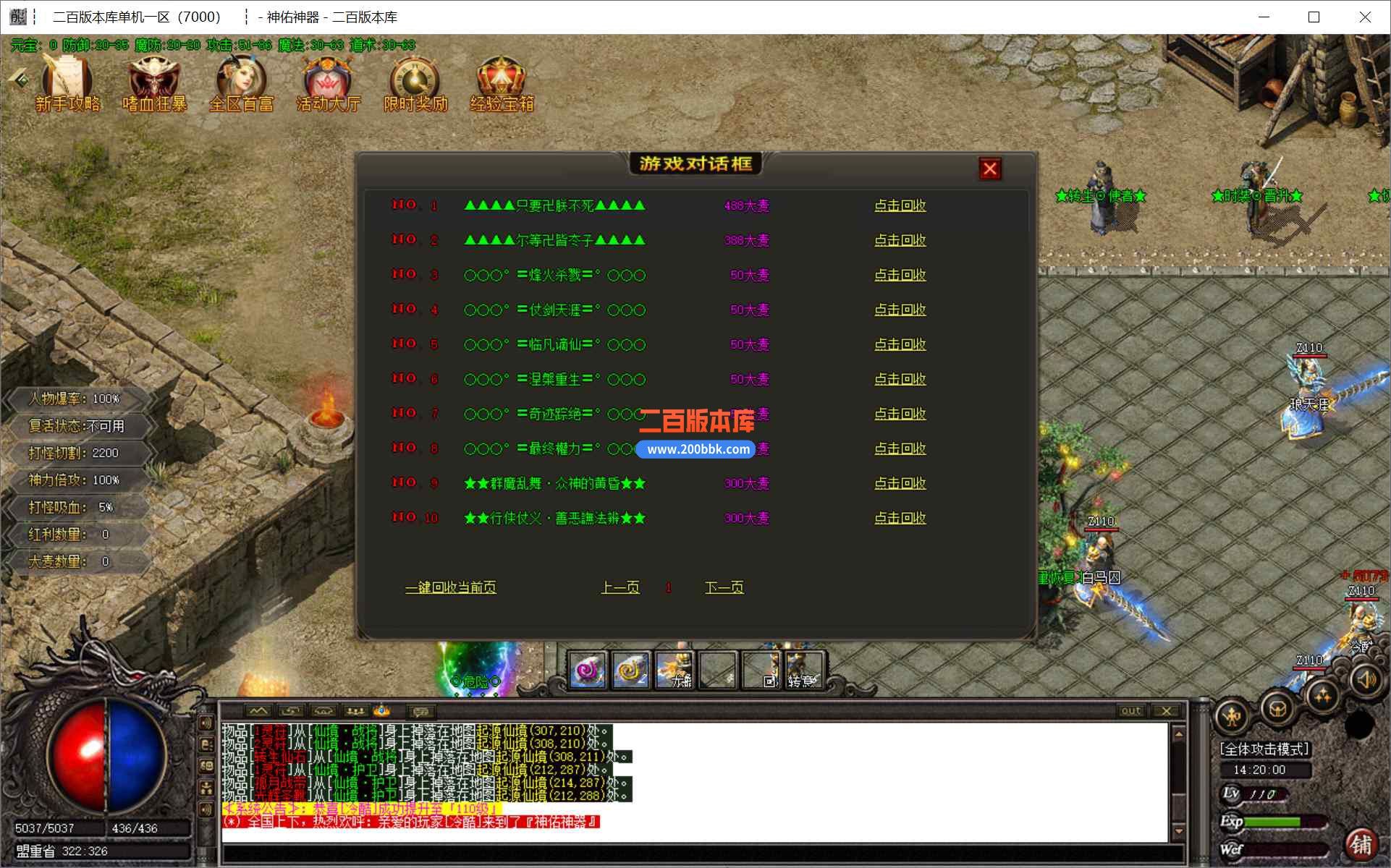 UD}CB5V@GIJI7M00ZO55I6N.jpg