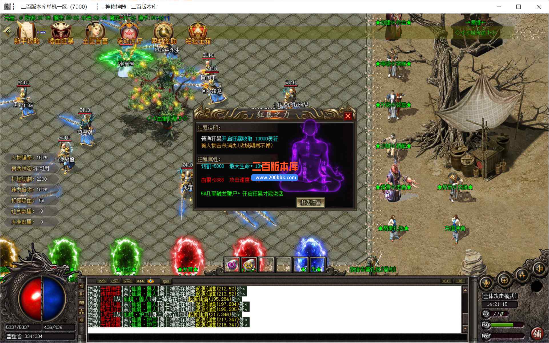 V()OF`VKK{S~6T%[E{ZXNIR.jpg