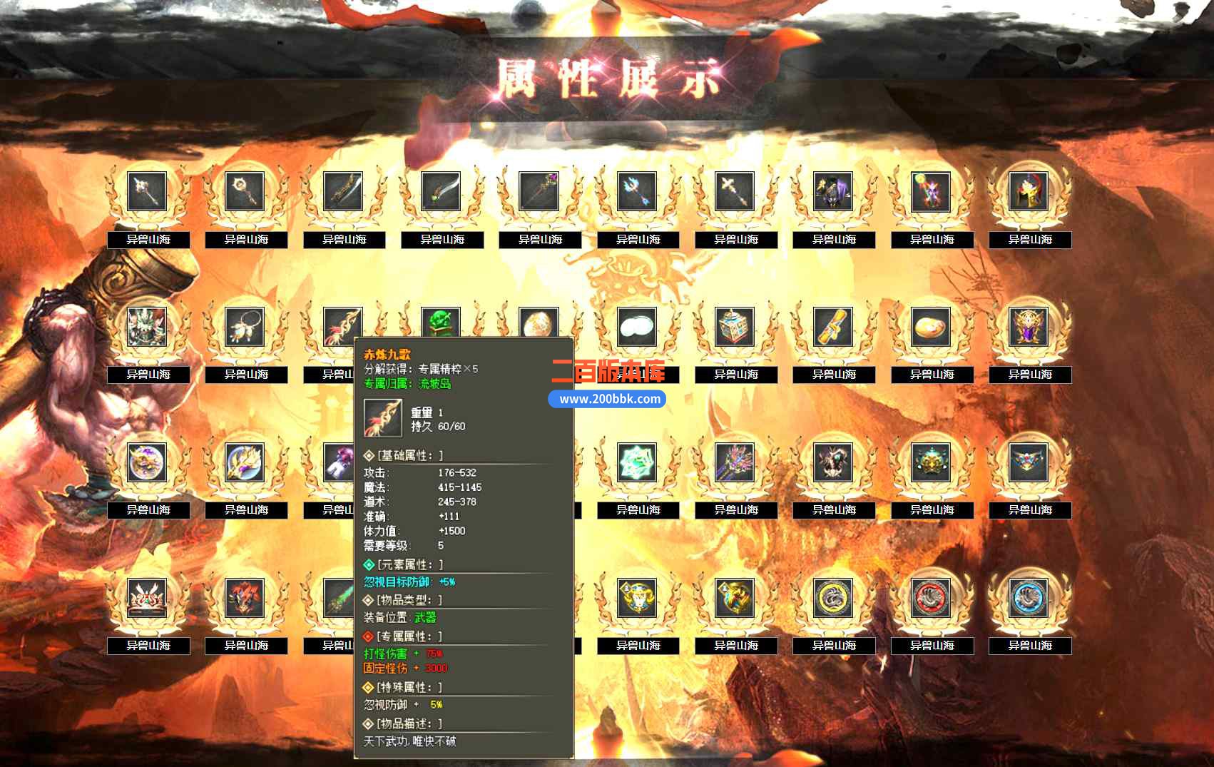 `)_AK7APNSSL~QPI$)TQXWS.jpg