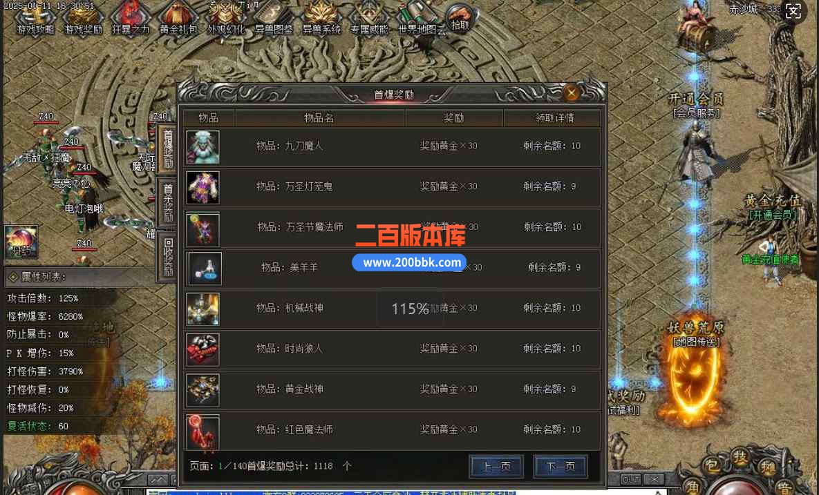 `RG4X5WGB({R{KD%M(W[}2P.jpg