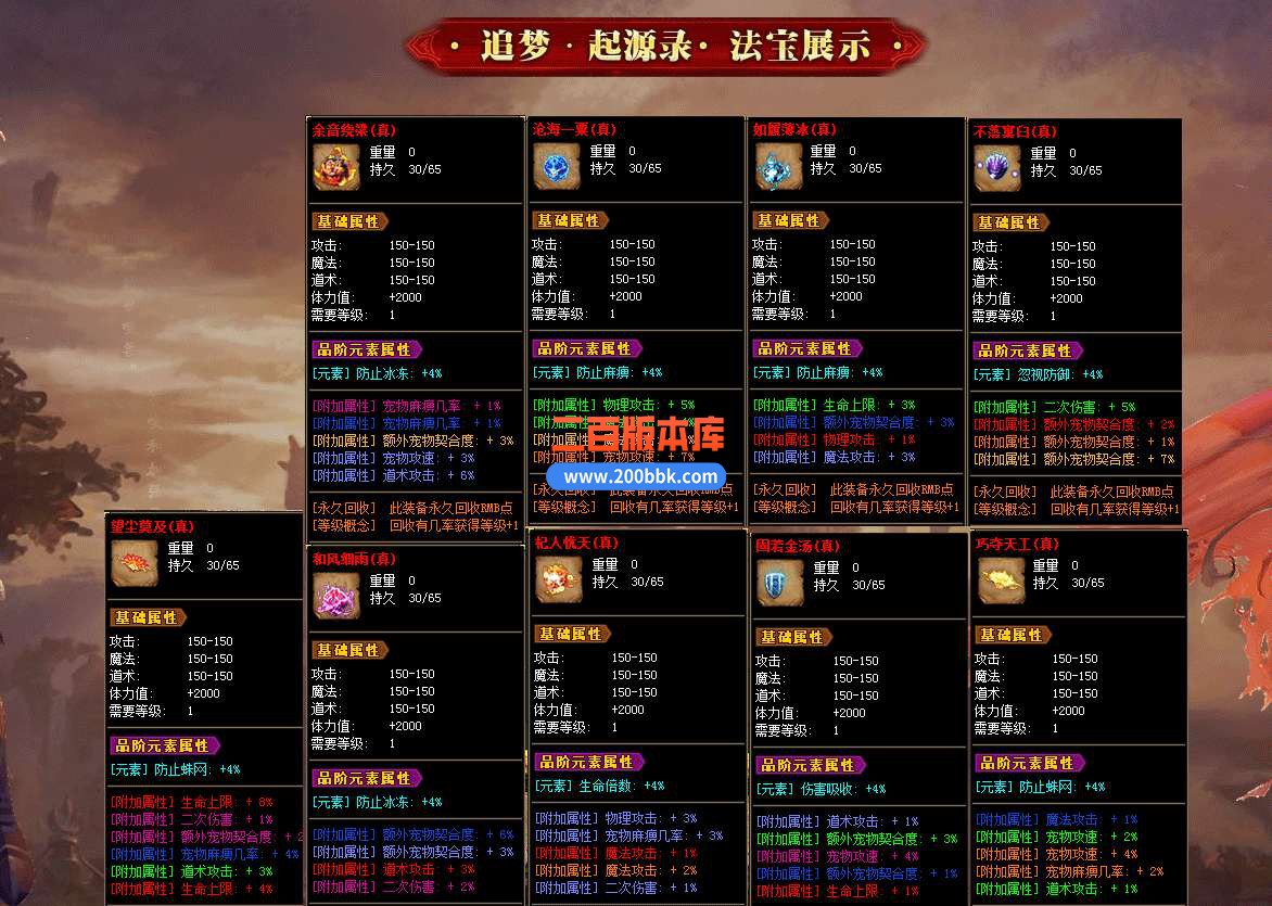 cca5a9ab-ec89-41ab-8d77-a06aa66c375f.jpg