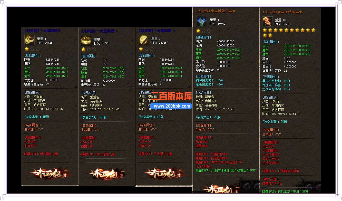 acdce841-6cfd-40de-b857-bbd5b6746dac.jpg