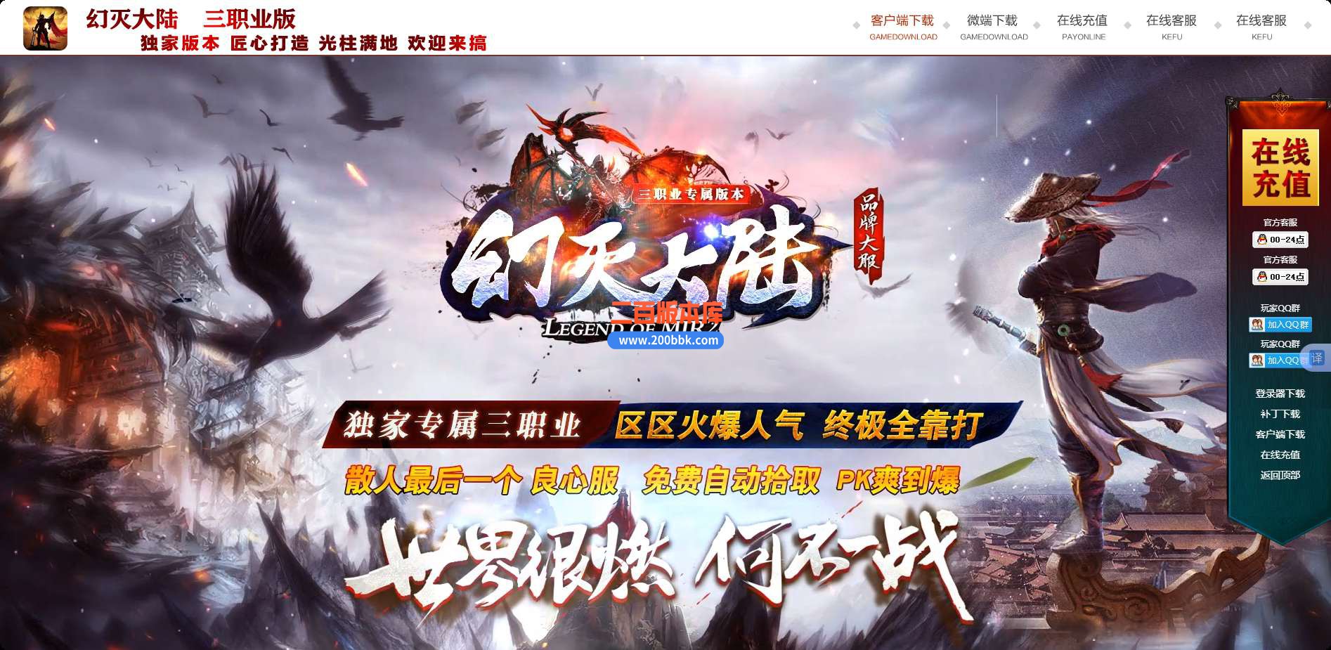 QQ_1747296069686.jpg