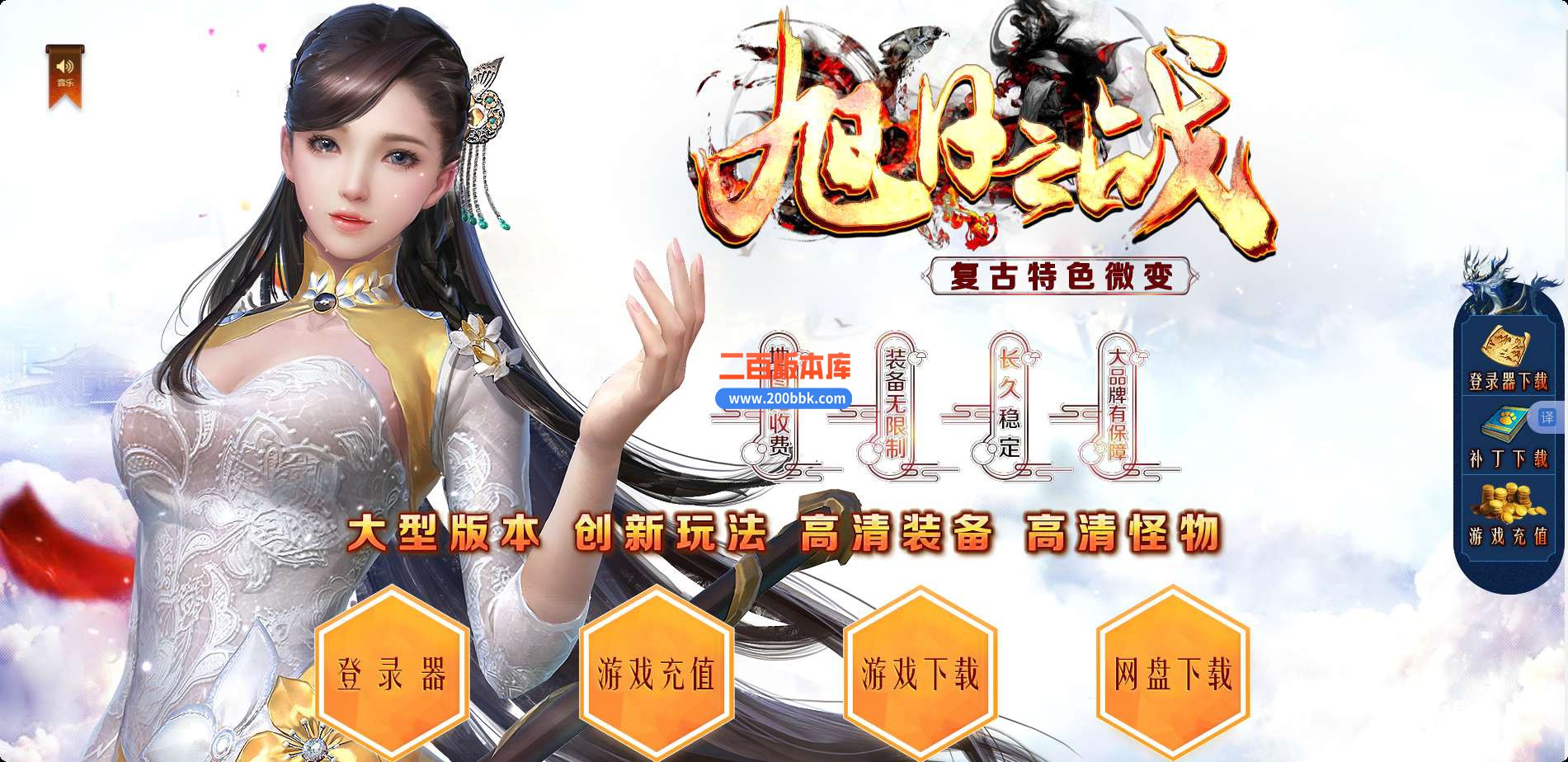 QQ_1747297166319.jpg