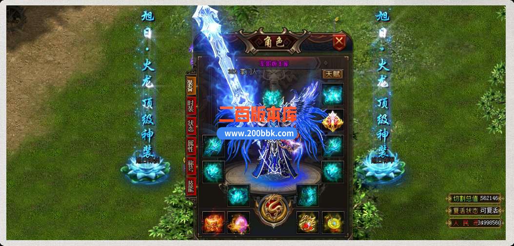 QQ_1747297237363.jpg