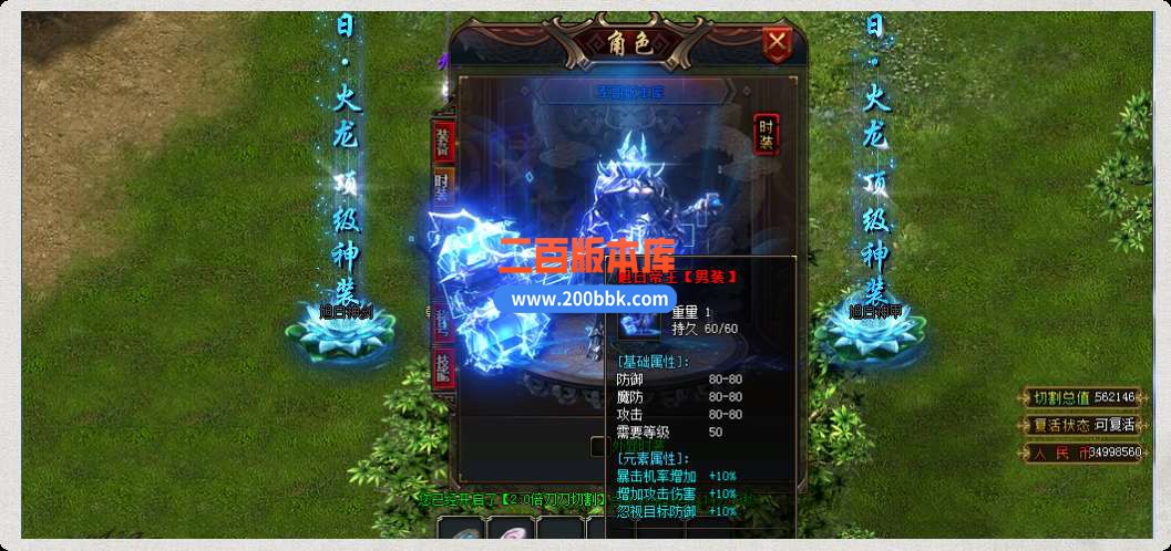 QQ_1747297249935.jpg