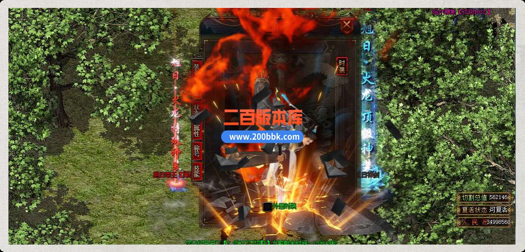 QQ_1747297267923.jpg