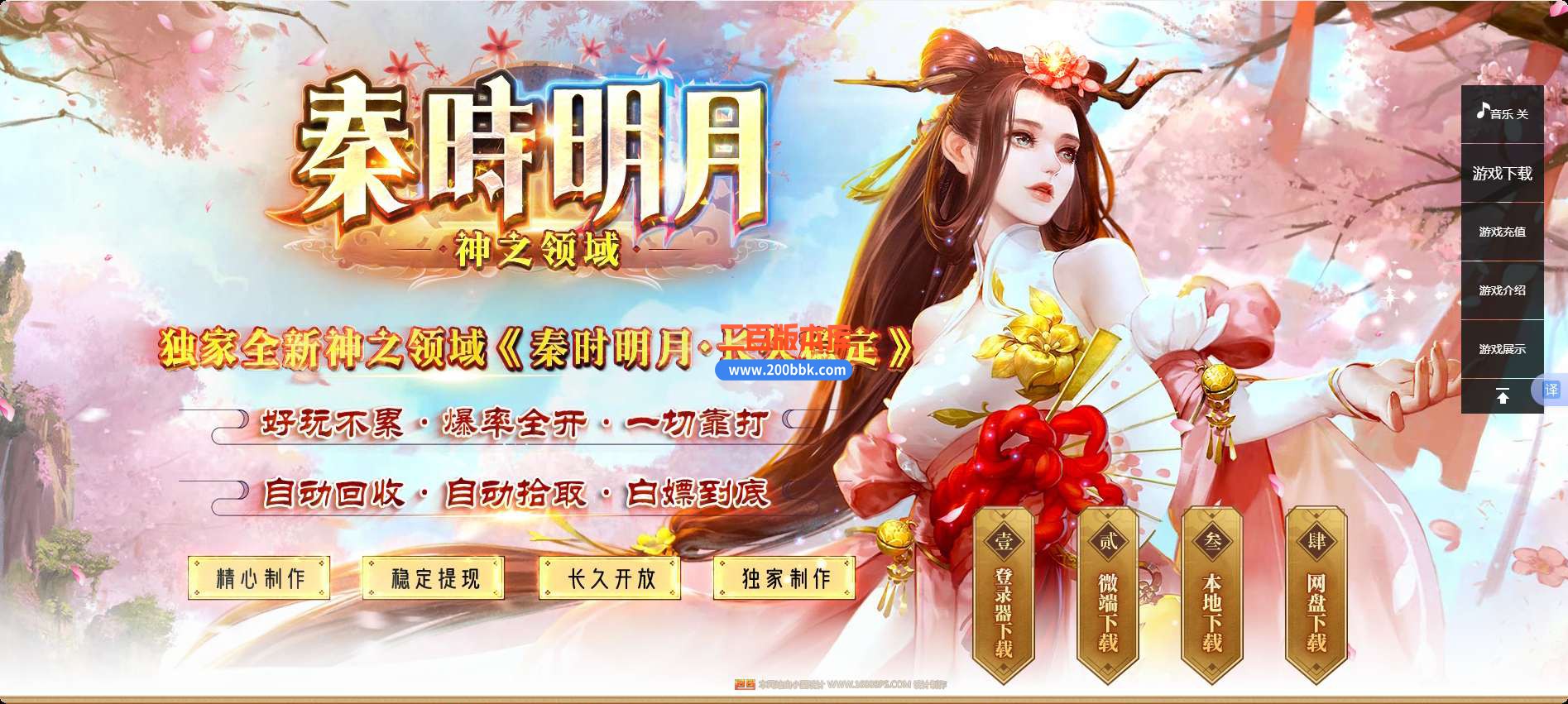 QQ_1747299930560.jpg