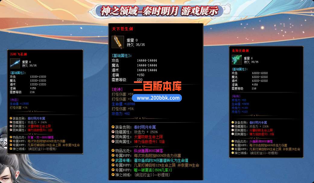QQ_1747299967349.jpg