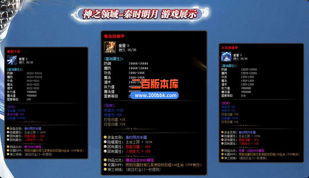 QQ_1747299981172.jpg