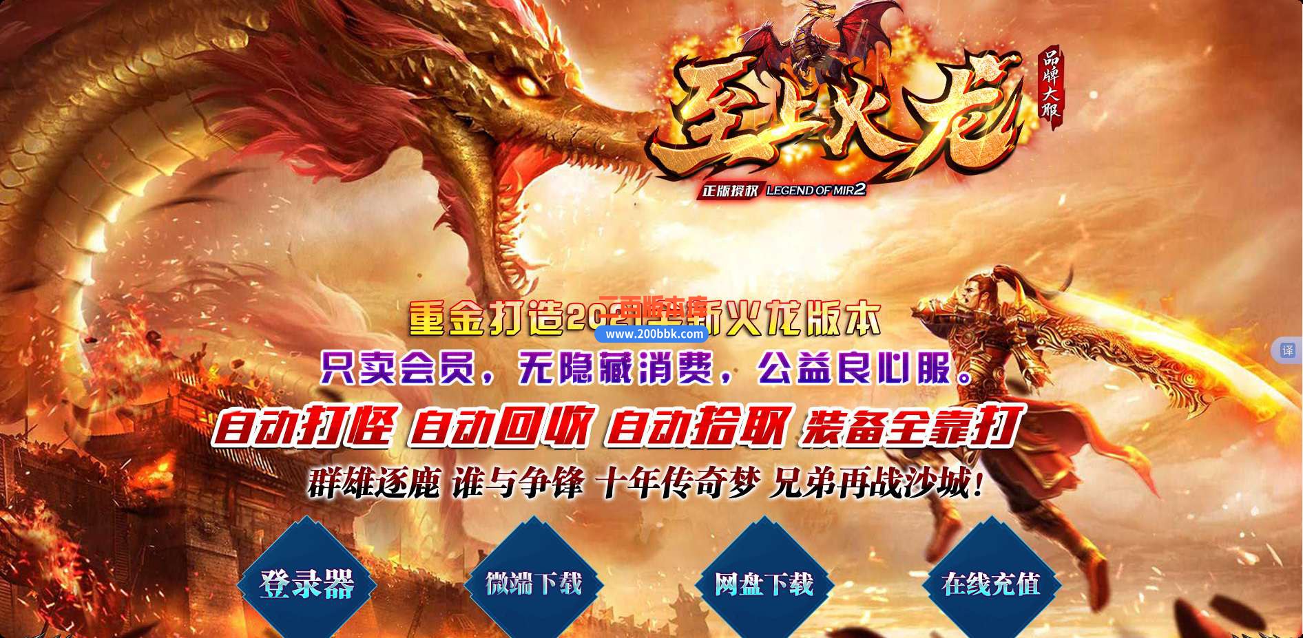 QQ_1747300990216.jpg