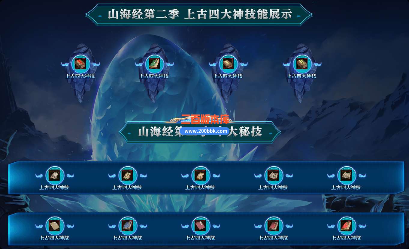 QQ_1747302771481.jpg
