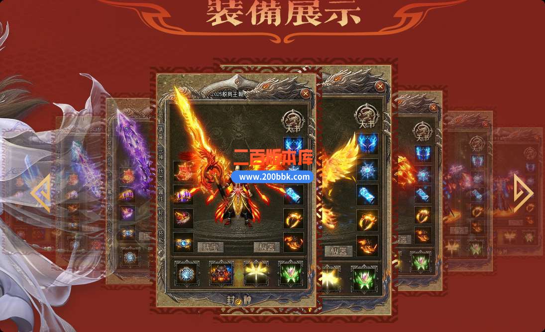 QQ_1747316543777.jpg