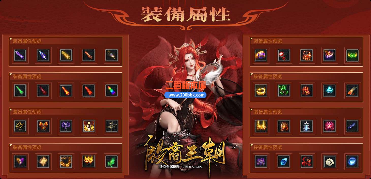 QQ_1747316515175.jpg