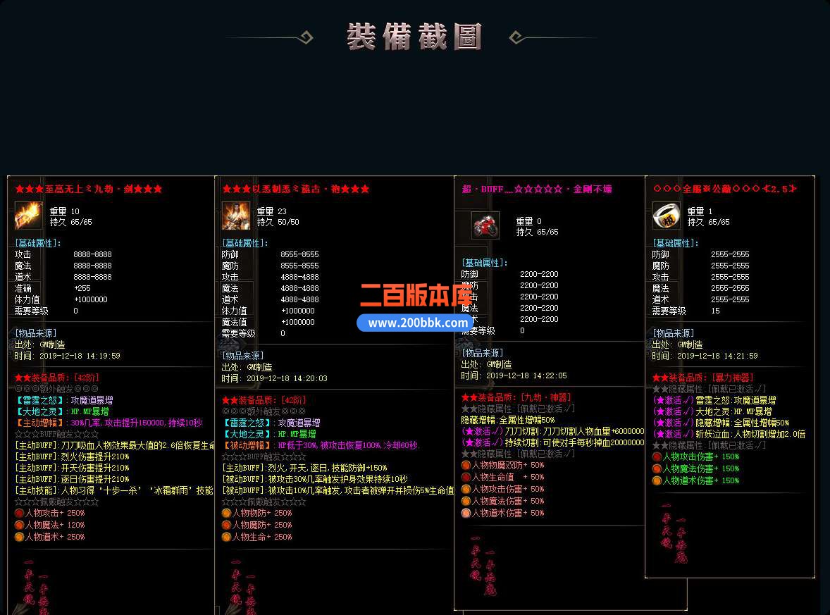 QQ_1747371759894.jpg